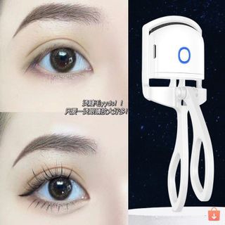 Máy Uốn Cong Mi Tự Động