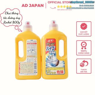Chai chất tẩy rửa đường ống Kaneyo Nhật Bản 800g