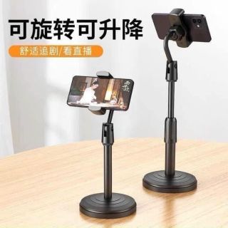 CHÂN ĐẾ ĐỂ BÀN KẸP ĐIỆN THOẠI