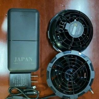 Áo điều hoà 32000