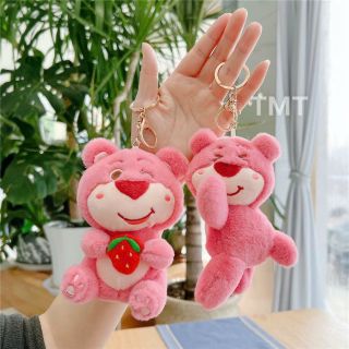 Móc khoá gấu dâu
