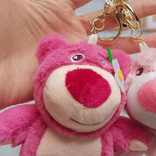 Móc khoá gấu dâu