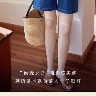 Short jean giấy siêu đẹp, các bạn có thể mặc từ nhà đến trường, sân bay, lớp học thêm, dễ phối, dễ mix. giá sỉ