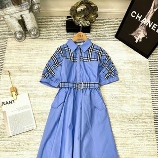 Đầm Quảng Châu cao cấp DR nhập khẩu độc quyền chata liệu BBR lụa DR