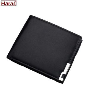 VÍ DA THỜI TRANG HÀN QUỐC V005 - HARAS