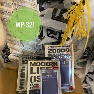 Pin Dự Phòng Wekome Chính Hãng WP-321