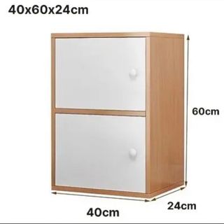 Kệ gỗ đựng đồ Tủ gỗ 3 tầng đa năng chất liệu MDF trang trí nhà cửa