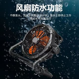 Quạt Tích Điện Hàng Nội Địa Trung ( Hàng Bao Xịn )