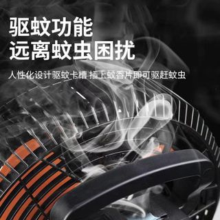 Quạt Tích Điện Hàng Nội Địa Trung ( Hàng Bao Xịn )