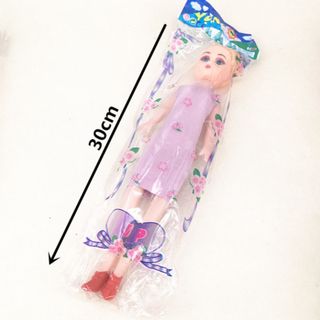 Búp bê đồ chơi trẻ em kèm áo nhiều màu