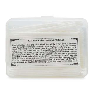 Tăm chỉ nha khoa Beauty Formulas Active Oral care Interdental Flossers - 50 cái