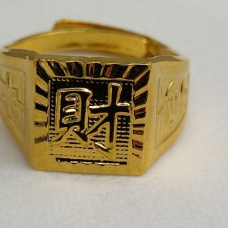 Nhẫn đeo tay nhẫn cho nam mẫu mới