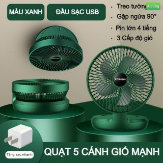 Quạt tích điện SUPER xanh