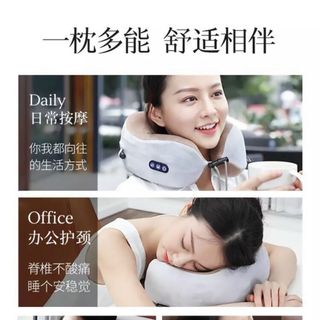 Gối mát xa cổ chữ U.