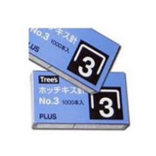 Kim bấm 3 Plus