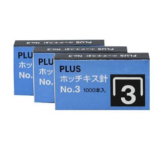 Kim bấm 3 Plus