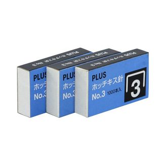 Kim bấm 3 Plus