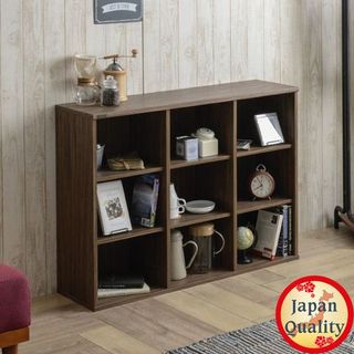 Kệ sách Neflas Japan 8011 - Màu walnut ( Màu gỗ óc chó ) giá sỉ