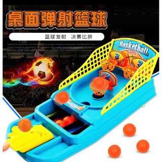 Trò Chơi Bắn Bóng Vào Rổ Thú Vị Cho Bé - Trò Chơi Board Games - Bắn Bóng Rổ