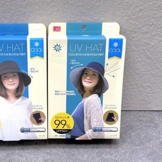Mũ chống nắng Cool Max 99% UV CUT - UPF 50+ nhập khẩu từ Nhật Bản