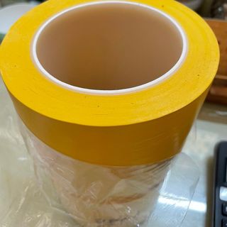 Băng keo dán nền 5cm