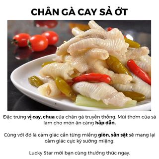 [THÙNG] 50 gói Chân gà cay Hey Yo Vị Sả Ớt (Chứng nhận ATTP)