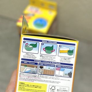 Hộp gel diệt ruồi giấm (dĩn), côn trùng Kokubo nhập khẩu từ Nhật Bản