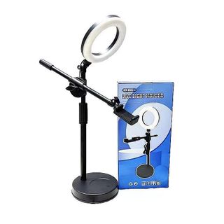 Đèn Live Light Holder kèm giá đỡ 360 loại đặt bàn tiện lợi cao 75cm hỗ trợ quay video - Rabbi VN