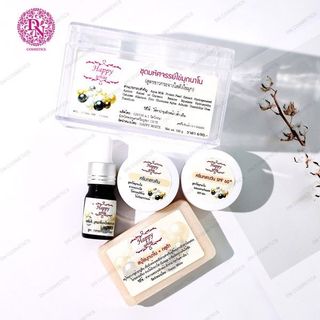 Bộ kem dưỡng trắng da Thái Lan Yan hee