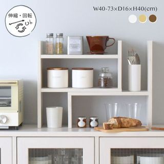 Kệ bếp Luffly Japan 4040- Màu trắng có vân giá sỉ