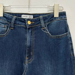Quần Jeans Nữ Lưng Cao Ống Loe Vải Co Giãn Nhẹ Nhàng LOE-02