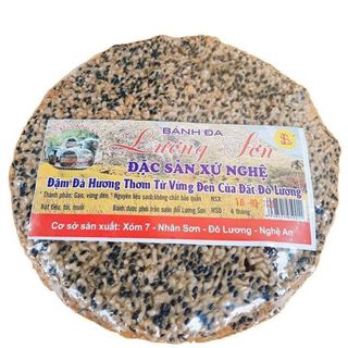 BÁNH ĐA VỪNG GẠO THƯỜNG - 5 CẶP (10 CÁI) - LƯƠNG SƠN