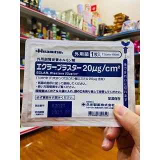 Chính hãng MIẾNG DÁN ÉP SẸO LỖI ECLAR PLASTER (HISAMITSU Nhật Bản) giá sỉ