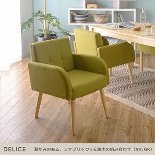 Ghế ăn sofa Delice Japan 7356 - Màu xanh lá chân gỗ tự nhiên giá sỉ
