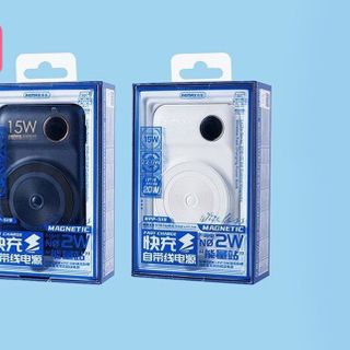 Sạc Dự Phòng điện thoại Remax Chính Hãng Rpp-519