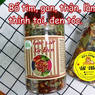TRÀ GẠO LỨT XẠ ĐEN