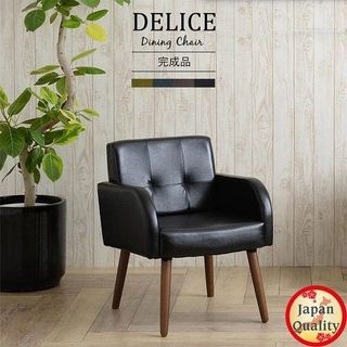 Ghế ăn sofa Delice Japan 7356 - Màu đen chân ghế nâu giá sỉ