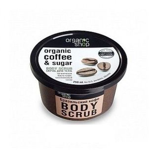 Tẩy tế bào chết toàn thân Organic Shop Coffee & Sugar Body Scrub, tẩy da chết cà phê nhập khẩu Nga
