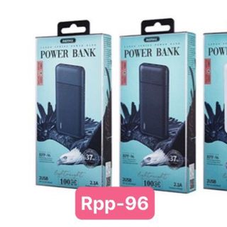 Sạc Dự Phòng điện thoại Remax Chính Hãng Rpp-96