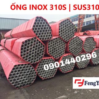 Ống Đúc Inox SUS 304, 310S, 316L