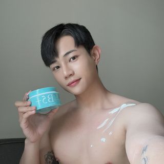KEM DƯỠNG BODY TRUYỀN TRẮNG B5 PLUS DITISKIN HỦ 200GRAM