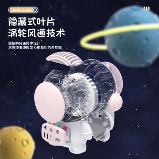 Quạt Cầm Tay Mini Hình Phi Hành Gia Có Dây đeo, Quạt Mini Có đế để Bàn Bỏ Túi Làm Móc Treo Chìa Khóa Nhỏ Gọn Xinh Sắn
