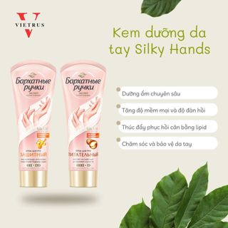 Kem dưỡng tay với bơ hạt mỡ kem tay Lụa Silky Hand Nga - Số  2-3-4-5