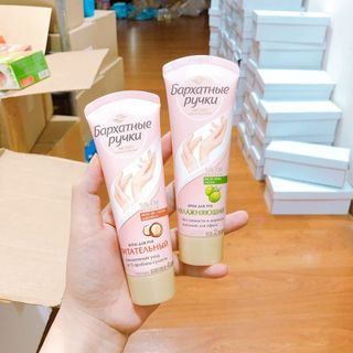 Kem dưỡng tay với bơ hạt mỡ kem tay Lụa Silky Hand Nga - Số  2-3-4-5