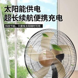 Quạt tích điện pin lithium