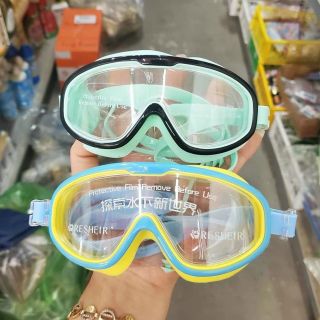 Kính bơi cho bé