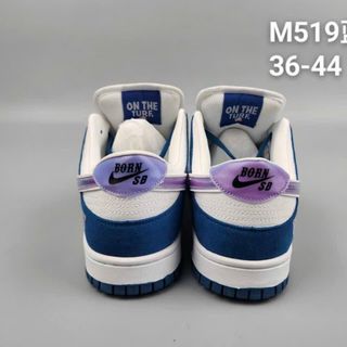 Giày Thể Thao Sneaker SB SPF Xanh Tím ( màu mới, bản SPF )