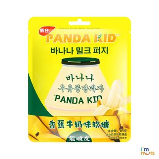 Kẹo chuối nhân sữa chua Hàn Quốc Panda Kid gói 192G giá sỉ