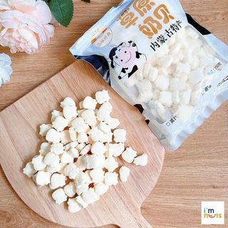Kẹo sữa bò non Mông Cổ dạng viên nén hình chú bò thơm ngon gói 250g