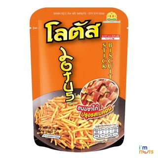 Lốc 13 gói Snack bim bim bánh tăm que cọng Thái Lan Dorkbua đủ vị 20g